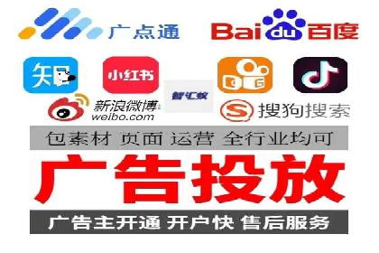 360信息流广告在金融行业的成功案例解析