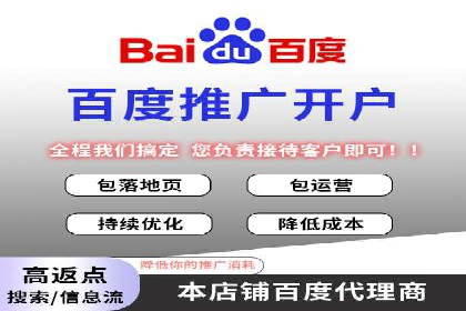 抖音内容推荐系统解析与应用