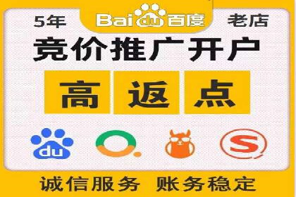 信息流广告运营案例：服装行业广告